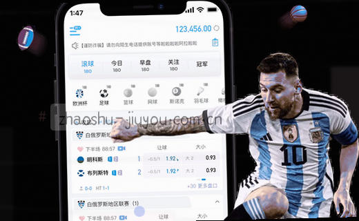 掌握雷吉亚纳新援动态的实用技巧——从内容分析到数据体验