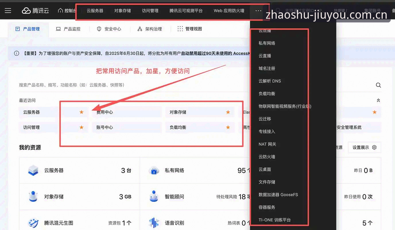 各有招数安卓手机客户端安装失败 一文搞定各有招数安卓手机客户端安装失败:从乱码到闪退的完整排雷指南