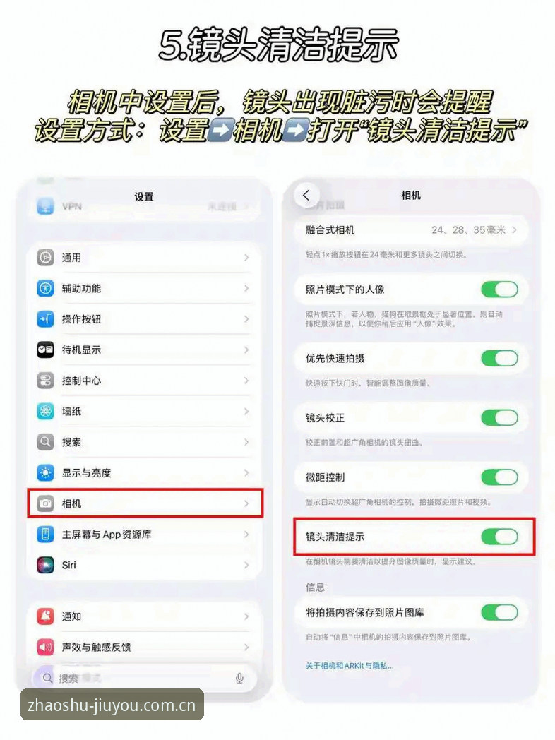苹果iOS版各有招数APP下载使用指南发布最新动态：多终端适配方案全面解析