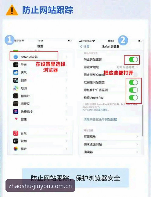 JIUYOU中国区PC浏览器教程iOS版 破解“JIUYOU中国区PC浏览器教程iOS版”的5个常见误区